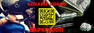 крисы Тара