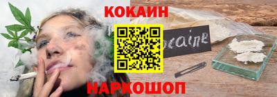 спиды Гусь-Хрустальный