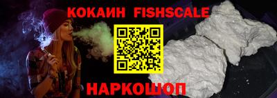 спиды Гусь-Хрустальный