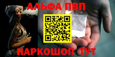 спиды Гусь-Хрустальный