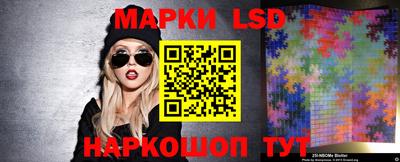 мдпв Гусиноозёрск