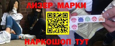 мдпв Гусиноозёрск