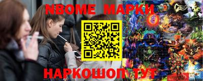 мдпв Гусиноозёрск