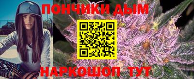 альфа пвп VHQ Гусев