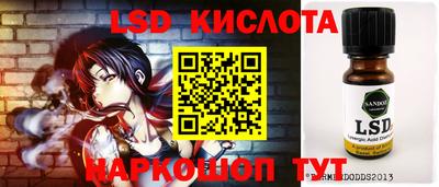 мдпв Гусиноозёрск