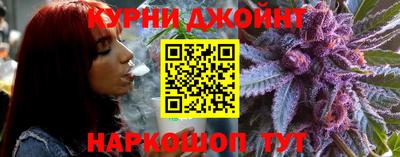 спиды Гусь-Хрустальный