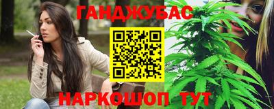 спиды Гусь-Хрустальный
