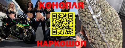 спиды Гусь-Хрустальный
