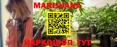 не бодяженный Татарск