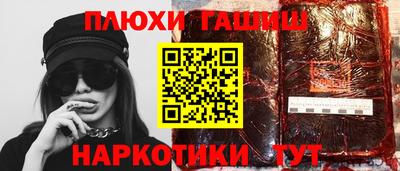 спиды Гусь-Хрустальный