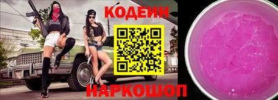 спиды Гусь-Хрустальный