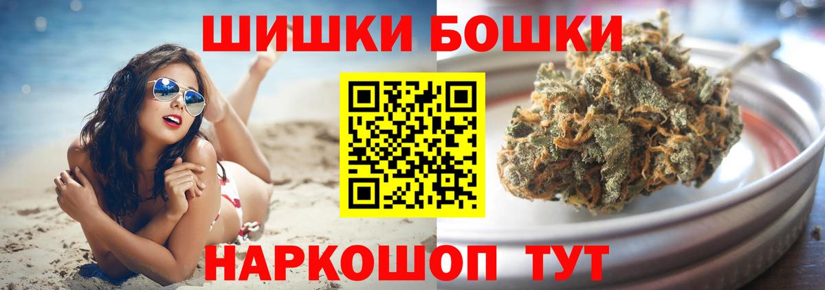 A-PVP Нижний Тагил